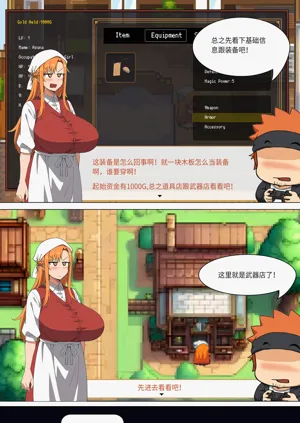 第189页图