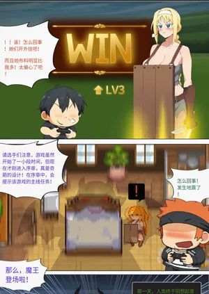 第191页图