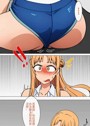 第20页图