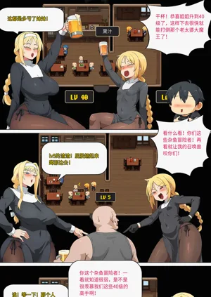 第214页图