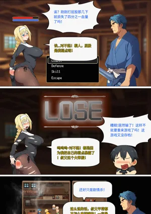 第218页图