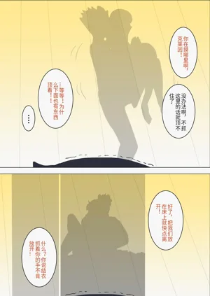 第22页图