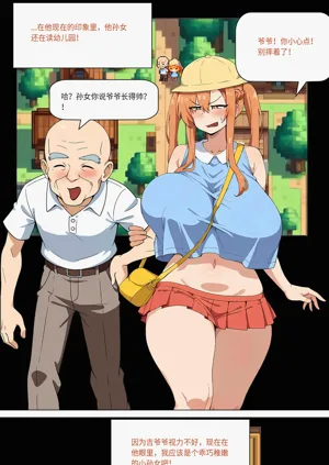 第221页图