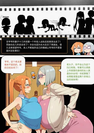 第228页图