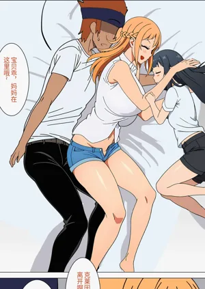 第23页图
