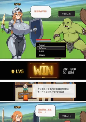 第247页图