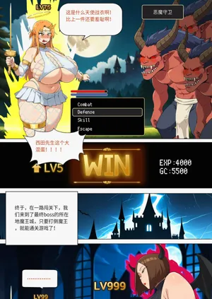 第249页图