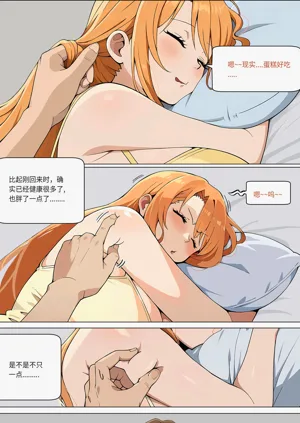 第257页图