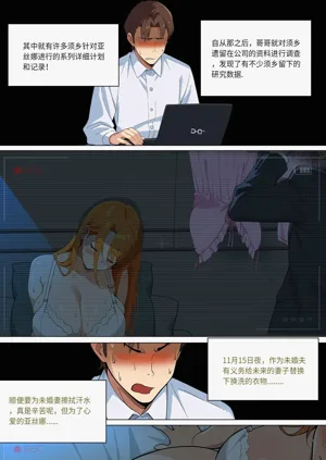 第264页图