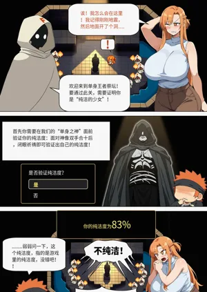 第269页图