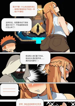 第273页图