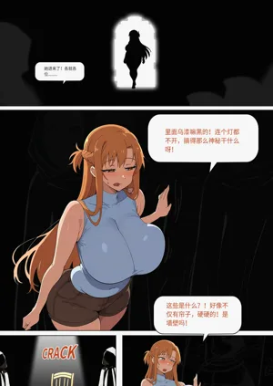 第274页图