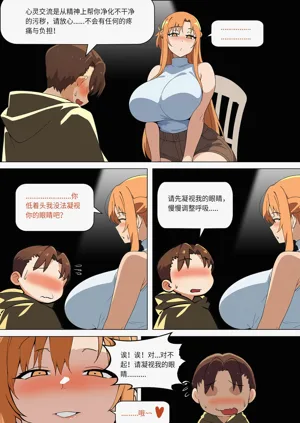 第276页图