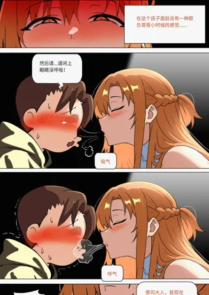 第278页图
