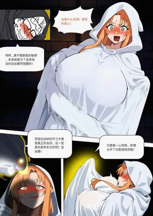 第293页图