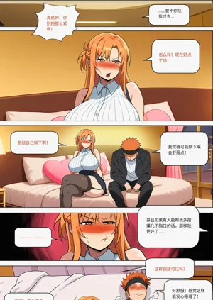 第304页图