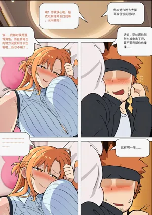 第305页图