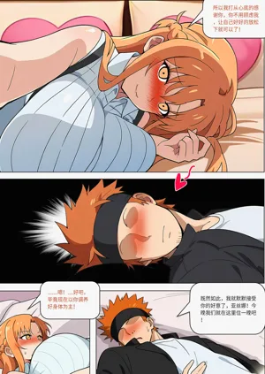 第306页图