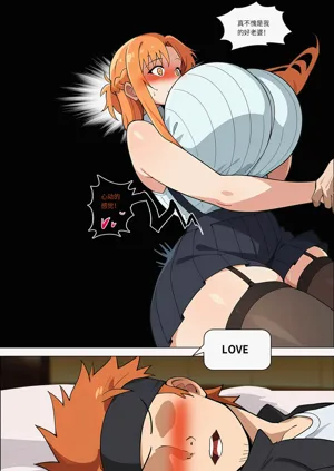 第307页图