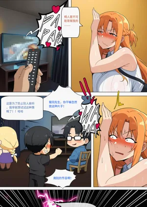 第316页图