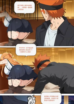 第317页图