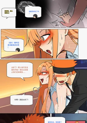 第321页图