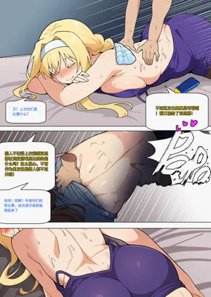 第326页图