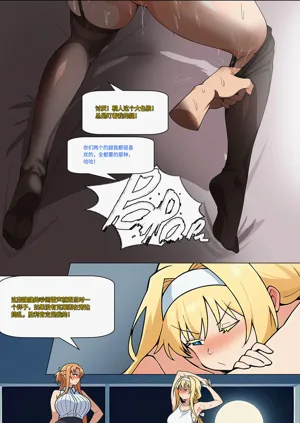 第327页图
