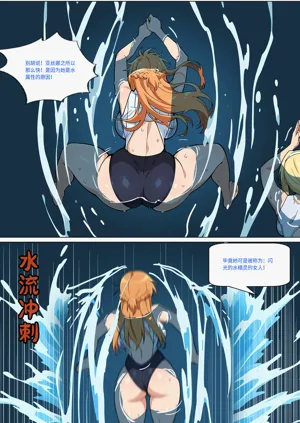 第332页图