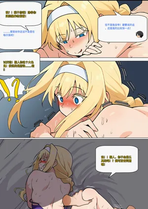 第334页图