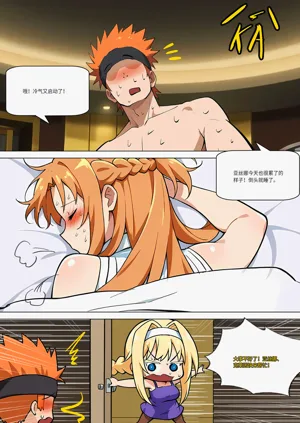 第344页图
