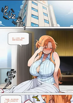 第345页图