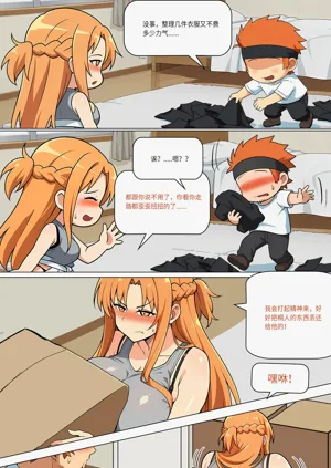 第356页图