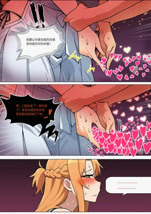 第363页图