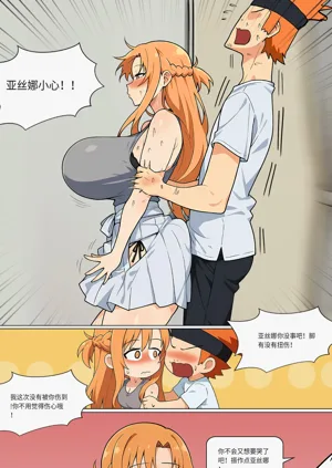 第370页图
