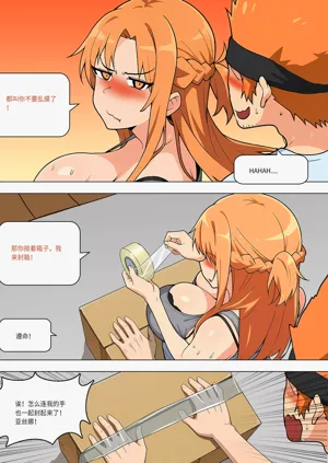 第379页图