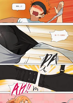 第382页图