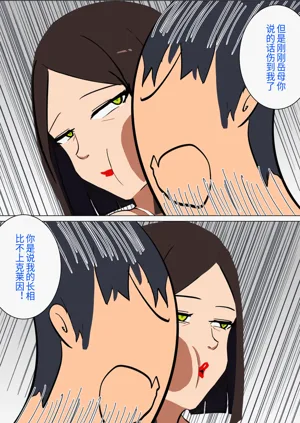 第39页图