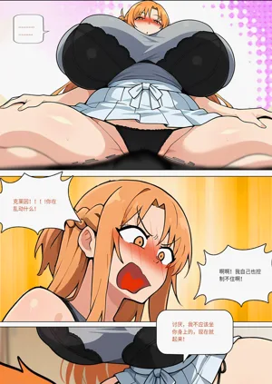 第390页图