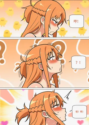 第393页图