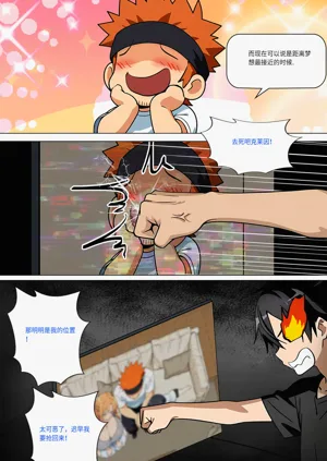 第399页图