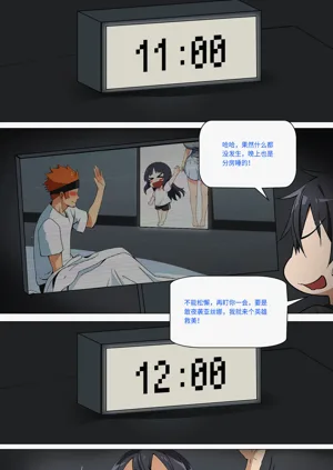 第400页图