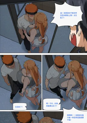 第402页图