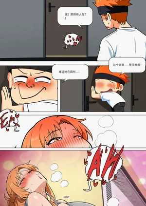 第407页图