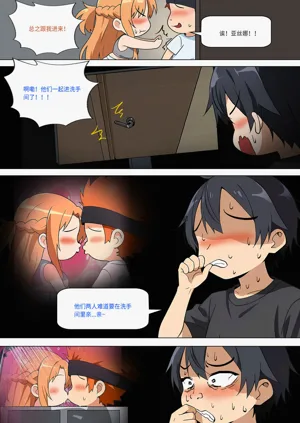 第412页图