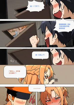 第416页图