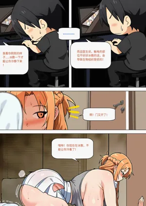 第429页图