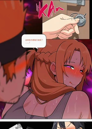 第431页图