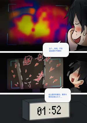 第434页图