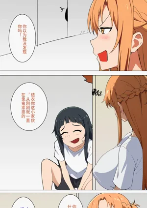 第44页图